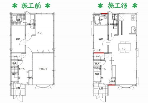 インスペクション後に耐震補強と間取り変更