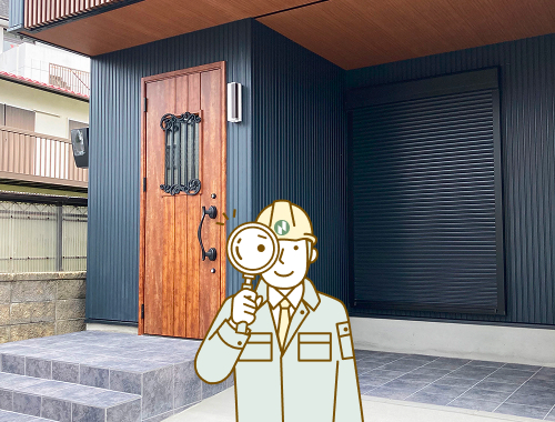 専門家が家を調査するイラスト