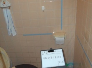 トイレ手すり取付前