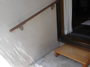 屋外手摺　取付け後