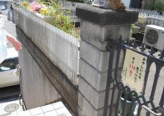 門扉工事前